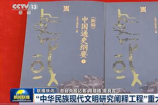 高效发挥难救主！奎克利10中7&三分5中4拿到22分2助攻