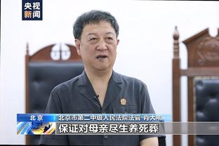 必威体育如何注册截图4