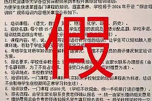 不莱梅将迎来第1000场德甲客场比赛，继拜仁之后第二队