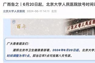 梅西身价更新：3500万欧跌至3000万欧，依然是美职联最高