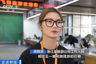 开云官网首页网址是多少