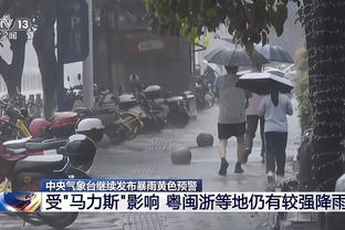 弹无虚发！雷霆首节三分6投全中轰下41分领先奇才