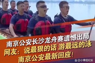 媒体人：宁愿国足昨晚被逼平，也不愿看到武磊和李源一下轮停赛