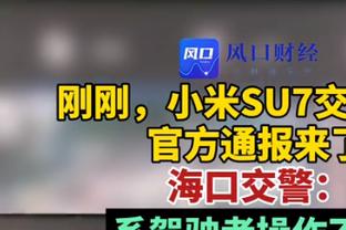 ?文班亚马新秀赛季5次单场30+两双 自特雷-杨后新秀首人