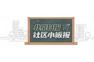 能追！火箭仅落后第10的勇士2个胜场 附加赛席位还有悬念！