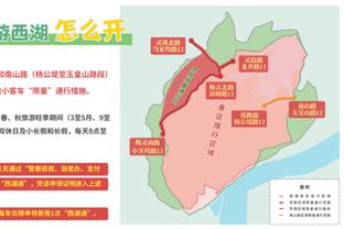 记者：由于要设置隔离区域，2024中国超级杯基本上又是一票难求