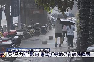 同曦：球队主场将换至南京奥体中心 明晚战上海是五台山最后一役