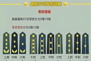 还得是你！马克西末节连砍11分稳住局势 全场19中10砍28分3助