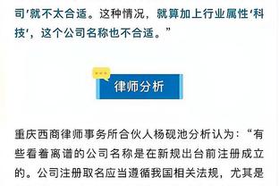 国足即将客战新加坡，费南多有望迎来首秀